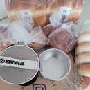 파리바게뜨 진주상봉점 이미지