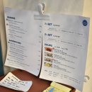 방배천로 24 (4) 이미지