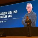 제이온 메디칼 네이버블로그