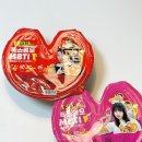 T&F클럽 | CU 편의점안주 폭스클럽 폭스콤보 mbti 2종 견과류 플래터