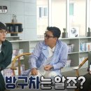 최고의식당 이미지