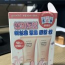 내뚝해장