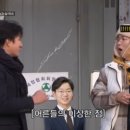인생세차 이미지