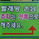 셀피아셀프24시무인빨래방 - 정읍시 충정로 35 | 셀피아셀프24시무인빨래방