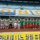 K3 챌린저리그 FC의정부 에스코트 및 경기관람! (의정부LKFC-리틀키즈 어린이스포츠클럽) 이미지