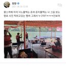 라비앙펜션 이미지