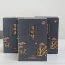 고척로27바길 | 유산후 임신준비 위해 정해담 흑염소진액으로 몸보신 중이에요