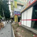 역곡동우체국 이미지