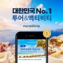 리얼카서비스 이미지