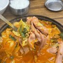 4051 | 대전 서구 괴정동 자옥이네 | 대전 서구 괴정동 맛집 추천