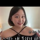 니니타 이미지