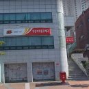 사직3동행정복지센터 이미지