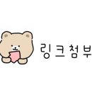 지에스 25 여수이순신점 이미지