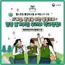 목포혜인여자고등학교 이미지