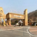 대명비발디파크 이미지