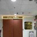 롯데마트 원주점(지하2층) 이미지