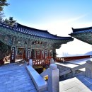 복천사 현왕도 및 복장유물 일괄 이미지