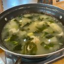 하모리-47 | 제주 모슬포 가성비 횟집 수눌음 회정식 후기