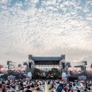 제22회 자라섬 재즈페스티벌 이미지