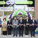 금천상회 이미지