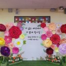 덕포여자중학교 이미지