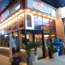 족발야시장부평갈산점