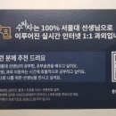창원작심독서실 이미지