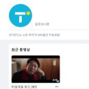 와이젬