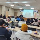 디지털문해교육 활동가 역량강화교육 이미지