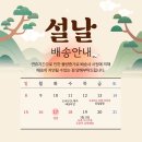 3m(쓰리엠)세차장 | 3M 스카치브라이트 차량용 먼지떨이프리미엄 카더스터 가성비와 퀄리티 모두 잡았네요