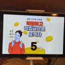 문정로L-1 | 대전뜨끈이 뼈구이 감자탕 맛집 탄방동 단체회식하기 좋은 곳