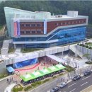 강원체육회관 이미지