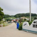 강화캐라반캠핑장 이미지