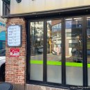 울랄라대패삼겹 이미지