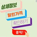 미니스토브 | 본드스토브 미니 화로대 캠핑 사용후기 소형 화로로 즐기는 불멍의 매력 특별입고완료