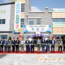 이천시남부노인복지관 이미지