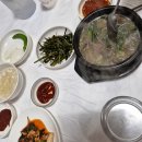 촌가한정식 이미지