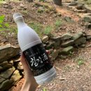 사랑가든 이미지