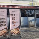주민카츠 광나루역에 찾기 힘든 돈까스 전문 맛집 후기