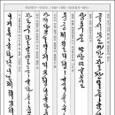 이희연국어