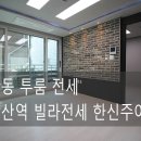 아빌(주) 이미지