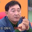 아이두리 이미지