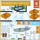 수정보석사우나 이미지