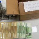 심곡1동 행정복지센터 이미지