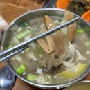 송이향칼국수