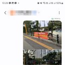 알림현수막 이미지