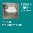 한양기공사 이미지