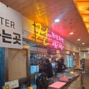 (주) 육전국밥대학로점 | 대학로 맛집 점심시간 아이와 든든하게 맛보는 한식, 육전국밥