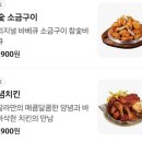 훌랄라 이미지