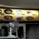 사거리칼국수 이미지